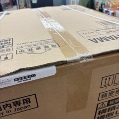 ★978『リユースショップではレア！』　新品未使用　全自動洗濯機　10kg　IRIS OHYAMA　2024年製　リサイクルマート鹿児島宇宿店の画像