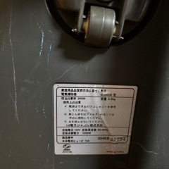 掃除機の画像
