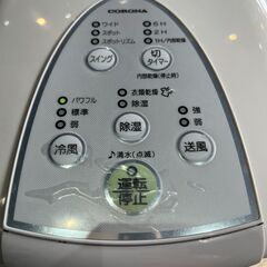 ★動作確認済み! CORONA コロナ 冷風・衣類乾燥除湿機 どこでもクーラー CDM-1418 2018年 サイズ(約)幅25×奥行39×高さ60㎝ 札幌　リサイクルショップ札幌　買取本舗　西野店の画像