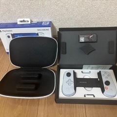 BACKBONE ONE PlayStation仕様(USB-C 第二世代）の画像