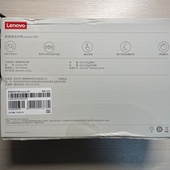有線ゲームコントローラー の画像