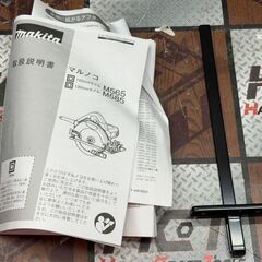 【未使用】マキタ Makita M565 165mmマルノコ【ハンズクラフト佐賀】の画像