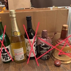 お酒まとめ④の画像