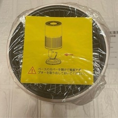 空気清浄機 小型 ペット 卓上 軽量 省エネ 除菌 脱臭機の画像