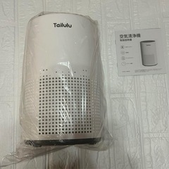 空気清浄機 小型 ペット 卓上 軽量 省エネ 除菌 脱臭機の画像