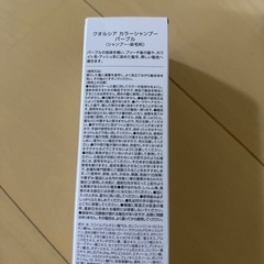 クオルシア　カラーシャンプーの画像