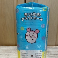 ①新品未使用 ちいかわ トイレットペーパー クレーンゲーム獲得品 12ロール❁¨̮の画像