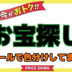 🎉目玉商品🎉ワンコイン500円‼️2022年製ミニ冷蔵庫　早い者勝ち‼️の画像