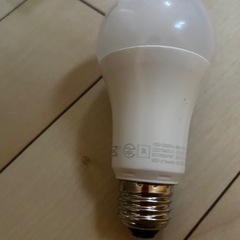 IKEA PS 2014 ペンダントランプ, ホワイト/シルバーカラーの画像