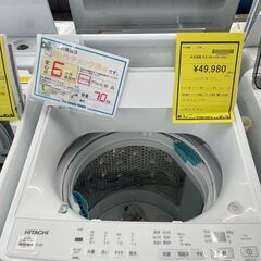 【ジャングルジャングル滋賀草津店】ジモティ来店特価‼ 洗濯機 日立 BW-G70K 2024 J-250858の画像
