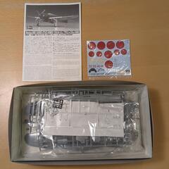 ハセガワ 1/48 天山12型 250kg爆弾搭載機の画像