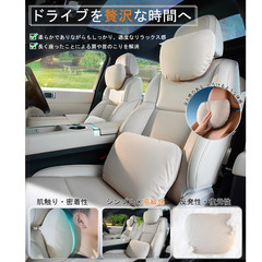 【2025新登場】Cicee 車用ヘッドレスト ネックパッド ブラック ネックピロー 通気性 鹿革風布 バイオコットン 首・肩サポートの画像