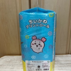 ②新品未使用 ちいかわ トイレットペーパー クレーンゲーム獲得品 12ロール❁¨̮の画像