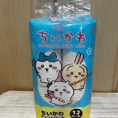 ②新品未使用 ちいかわ トイレットペーパー クレーンゲーム獲得品 12ロール❁¨̮の画像