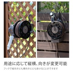 タカギ(Takagi) ホース ホースリール オーロラLIGHT 10m(BR) ブラウンの画像