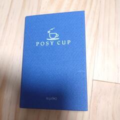 FELISSIMO　フェリシモ　POSY CUPの画像