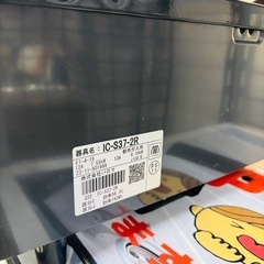 ★979　Paloma　2口ガスコンロ　都市ガス　リサイクルマート鹿児島宇宿店の画像