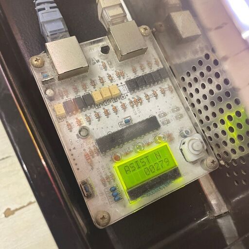 24855 オートプレイ基盤付 北斗の拳 天 パチスロ実機 スロット台 筐体