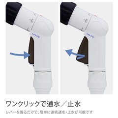 タカギ(Takagi) ホース ホースリール オーロラLIGHT 10m(BR) ブラウンの画像