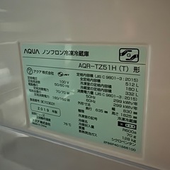 AQUA 冷蔵庫 AQR-TZ51H 512Lの画像