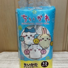 ③新品未使用 ちいかわ トイレットペーパー クレーンゲーム獲得品 12ロール❁¨̮の画像