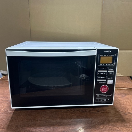 オーブンレンジ 600W ヤマゼン MOR-C15T1