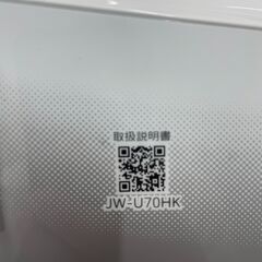 【ジャングルジャングル滋賀草津店】ジモティ来店特価‼ 洗濯機 ハイアール JW-U70HK 2023 J-250859の画像