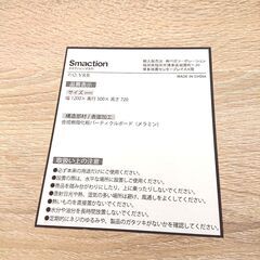 LOWYA  PCデスク スマクション ホワイト 引き出しの画像