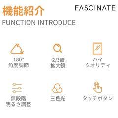 FASCINATE 女優ミラー 卓上ミラー ライト付き おしゃれ 化粧ミラー led 卓上充電 ライト 卓上鏡 メイクミラーの画像