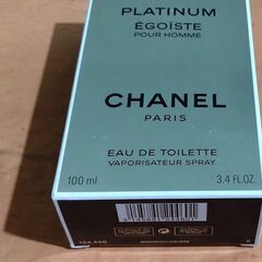 【空箱】CHANEL　エゴイスト　プラチナム　オードゥトワレットの画像