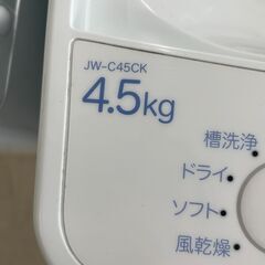 【ジャングルジャングル滋賀草津店】ジモティ来店特価‼ 洗濯機 ハイアール JW-C45CK 2018 J-250860の画像