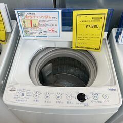 【ジャングルジャングル滋賀草津店】ジモティ来店特価‼ 洗濯機 ハイアール JW-C45CK 2018 J-250860の画像