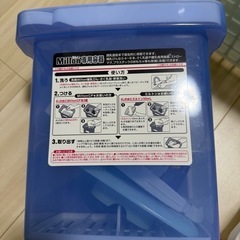 ミルトン、コンビ哺乳瓶除菌セットの画像