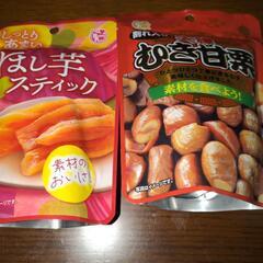 決定。お菓子色々＆飴＆甘酒の画像