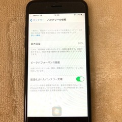 【ジャンク】iPhone7 128GBの画像