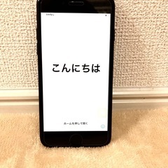 【ジャンク】iPhone7 128GB
