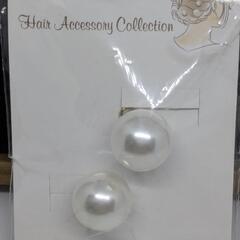 (新品)スクリューピン[パール・ライトストーン2P]