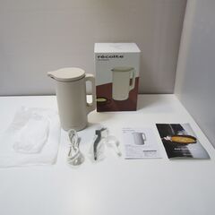 レコルト recolte  Auto Cooking Pot  RSY-2 (W)  自動調理ポット クリームホワイトの画像