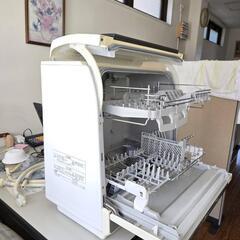 食器洗い乾燥機の画像