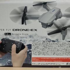 ドローン　おもちゃの画像