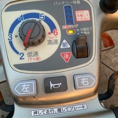 電動車いす　スズキ　ET4A　セニアカーの画像