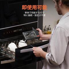 ファイバースコープの画像