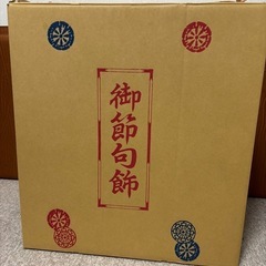 五月人形　平安豊久「いぶし銀政宗」の画像