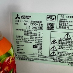 一人暮らしでも最適な冷蔵庫の画像