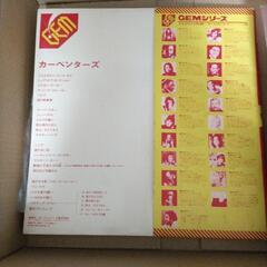 国内LP盤 カーペンターズ 中古レコードの画像