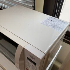 電子レンジ　NEOVE/ネオーブ  NGM720A ホワイト [20L /50/60Hz]の画像