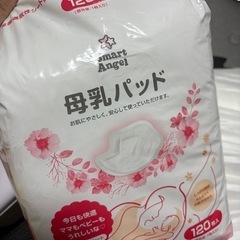 出産に👶の画像