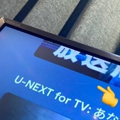 SONY BRAVIA 2018年製 43V型 ⭐︎ 美品 4K HDR 液晶テレビ KJ-43X8500F Android TV 地デジ BS4K CS4K YouTube等◎の画像