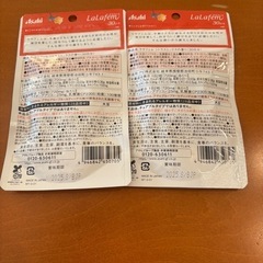 大豆イソフラボン ララフェム シトラスミックスの香り30粒 ×5袋の画像