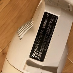  makita充電式クリーナCL108FDの画像